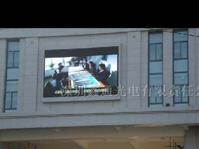 LED户外电子显示屏价格