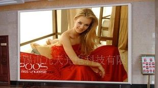 led全彩显示屏系列，室内全彩显示屏