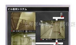 供应三菱液晶显示屏