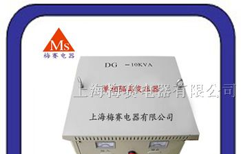 供应380变220 380变36 380变24 12 单相隔离变压器