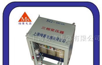 供应1KVA 1.5KVA 2KVA 2.5KVA 3KVA 5KVA 三相变压器
