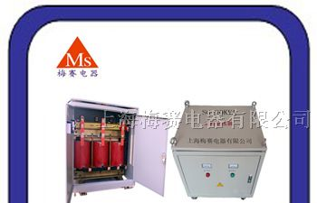 厂家直销 梅赛定做10KW 15KW 20KW 25KW 三相变压器