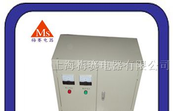 供应三相变压器380V转220V 380转200V变压器