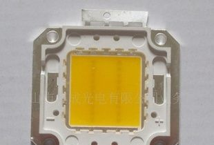 20w大功率LED集成光源 暖白色 台湾芯片高亮度