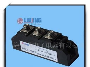 批发模块MDC55A 1000V 整流模块