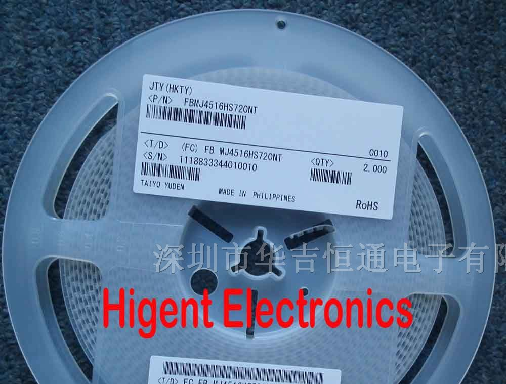 供应TAIYO磁珠FBMJ4516HS720N-T