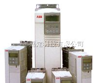 供应ABB变频器ACS350-01X-09A8-2