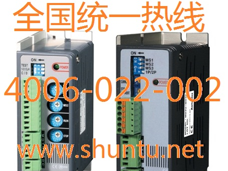 五相步进电机驱动器MD5-HF14进口5相步进电机控制器