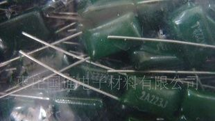 厂家直销（优质）涤纶电容全系列