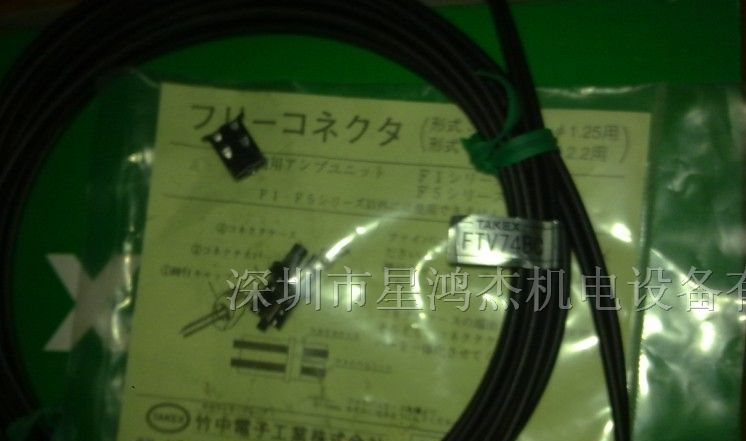 供应接近传感器FT-W8.FT-WS3.FT-WS8.FT-W4.FD-W8