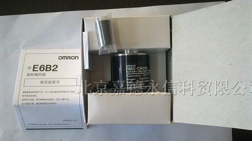 提供E6B2-CWZ5B 360P/R欧姆龙旋转编码器