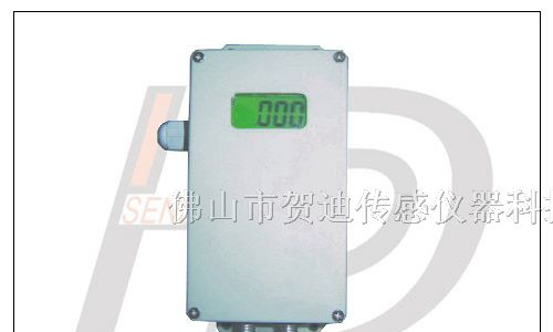 还现在显示差压力变送器厂家