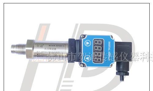 供应化工厂专用带显示平面膜压力变送器