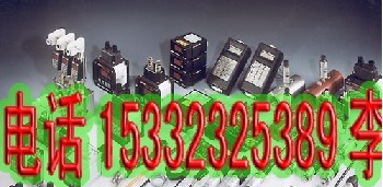 西安成都兰州位移加速度称重扭矩传感器