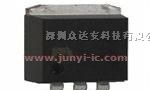 供应双极型低压差线性稳压器(LDO) SA1084-3.3V