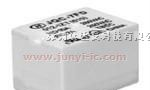 供应继电器 JQC-7FD/012-1ZW