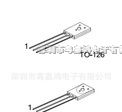原装现货 三极管UTC 2SB1202