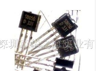 供应三极管S9015