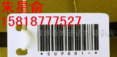 PVC套管，PVC标牌机，PVC注塑挂牌，覆膜标牌