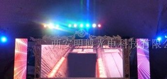 陕西户外LED显示屏、西安户外LED显示屏