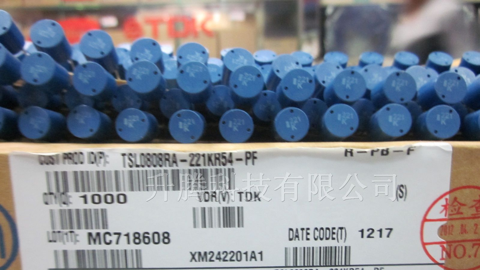 供应TDK工字电感供应TDK电感TSL0808RA-221K 8*8 220UH