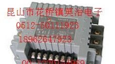 供应SGVTR-50固态继电器