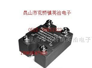 供应SGS0124ZD固态继电器全新原装现货