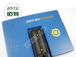思泰佳 G840 编程精灵 通用编程器 一级代理 100%原装