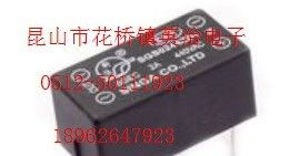 供应SGVTR-100固态继电器