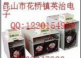 供应SGVTR-300固态继电器