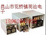 供应GCR-33固态继电器