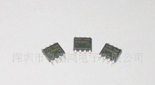 UTC(台湾友顺）品牌1.5A大电流34063 MC34063A