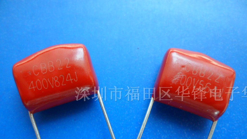 金属化CBB81聚丙烯薄膜电容器2000V824