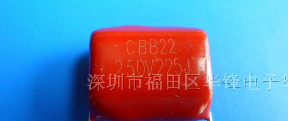 金属化聚丙烯薄膜CBB81电容器（PPS）2000V203