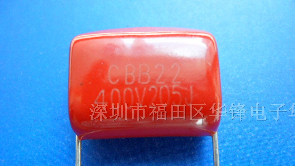 金属化CBB22聚丙烯薄膜电容1600V824