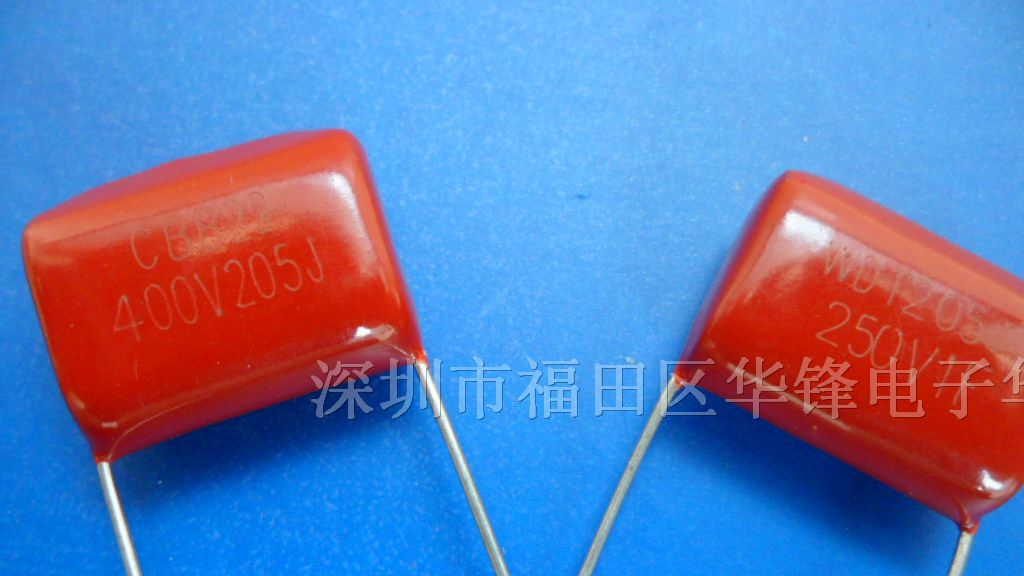 现货法拉金属化CBB薄膜电容器250V225