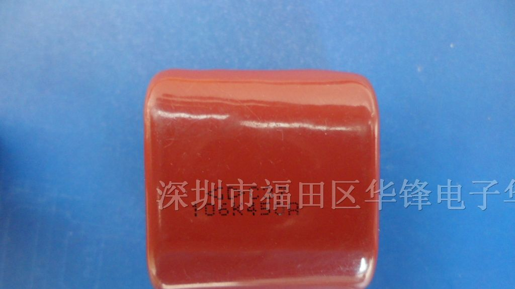 现货供应金属化薄膜电容器400V335