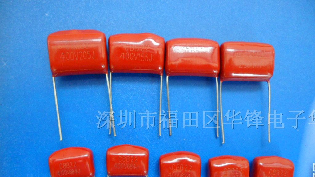 现货供应CBB电容器450V115