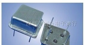供应直插有源晶振 钟振 2.048MHZ 正方形  2.048M