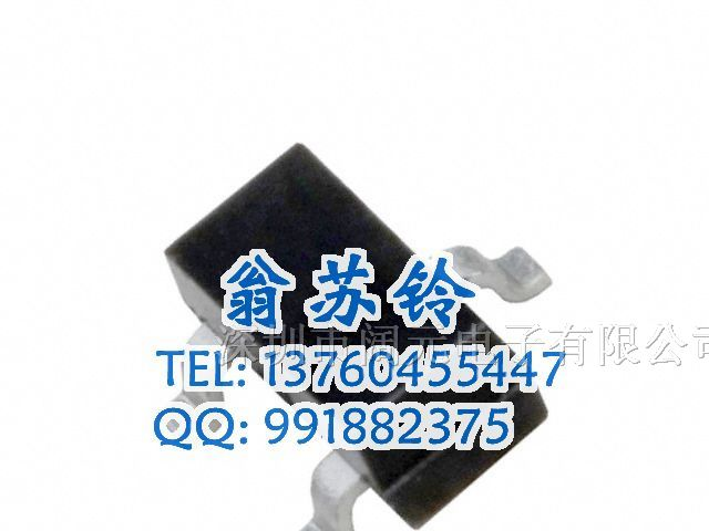 优势供应贴片三极管  2SA1179