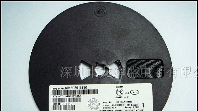 供应三极管MMBD301LT1G