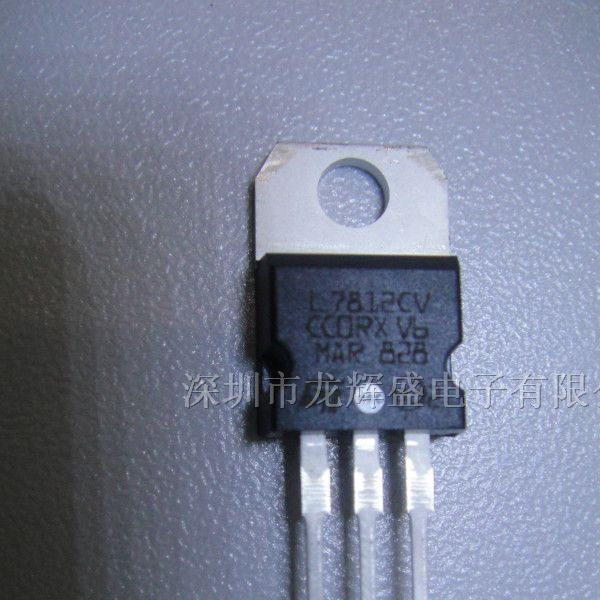 供应三极管L7812