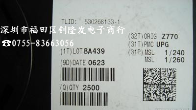 供应集成电路IC 74HC245PW-T TSSOP20，㊣100%进口原装