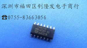供应集成电路IC 74HC21DB SOP-14，㊣100%进口原装