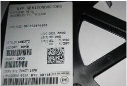 供应集成电路IC 74HC125PW TSSOP14，㊣100%进口原装