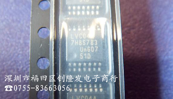 供应集成电路IC 74LVC04APW TSSOP14，㊣100%进口原装