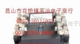 供应SGZ02200固态继电器全新原装现货