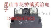 供应SGZ01200固态继电器全新原装现货