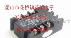 供应SGZ0550固态继电器全新原装现货