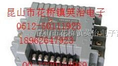 供应SGZ0150固态继电器全新原装现货